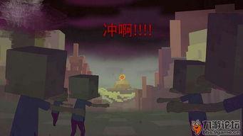 我的冒险世界表情包,跟随冒险世界表情包踏上一场奇幻之旅