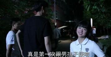 沈月初吻花絮,沈月初吻幕后花絮曝光