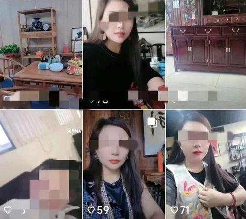 美女主播被扒内裤,美女主播内裤意外曝光，网络舆论风波再起