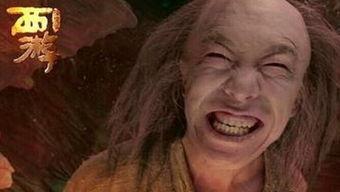 女儿国电影花絮,幕后花絮揭秘