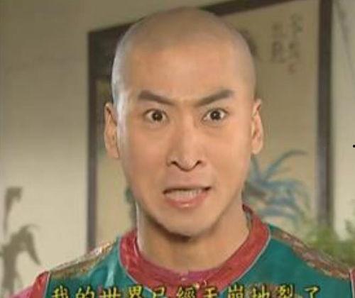 尔康拒绝表情包,坚守传统，拒绝网络恶搞