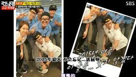 rm哪一期最搞笑