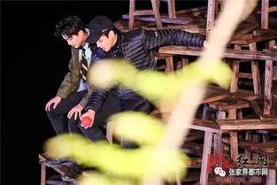 奇楼花絮,花絮中的精彩瞬间